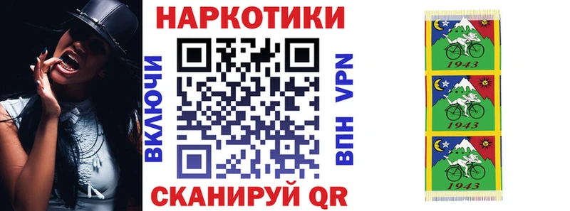 Где купить наркоту Усмань COCAIN Канабис A PVP Гашиш Меф мяу мяу