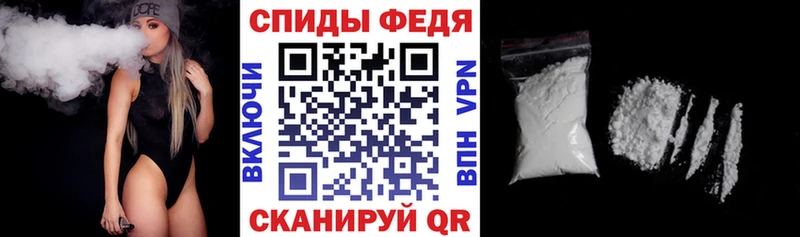 АМФ VHQ  кракен как зайти  Усмань 