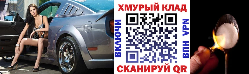 ГЕРОИН Афган  Усмань 