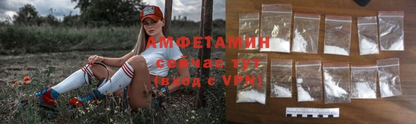 кокс Абинск