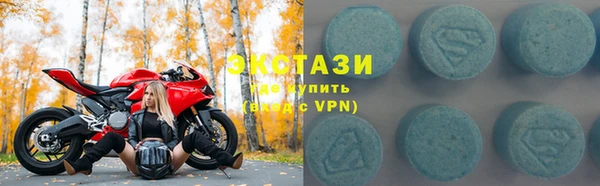 кокс Абинск