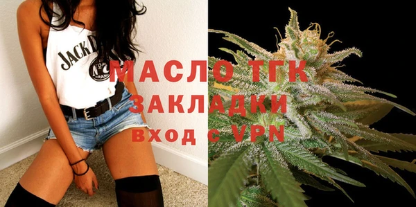 кокс Абинск