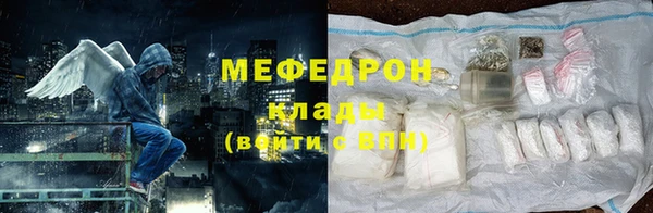 кокс Абинск